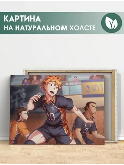 Картина Аниме Волейбол, Haikyuu!! (5) 20х30 см