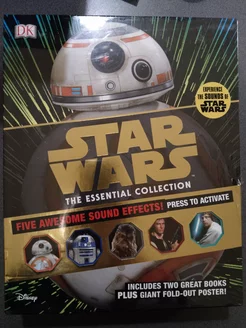 Star Wars. The Essential Collection in 2 vol