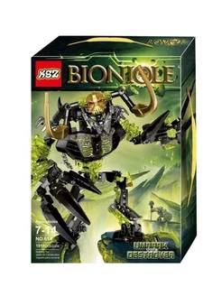 Bionicle 614 - Умарак Разрушитель (aнaлoг)