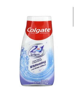 Colgate Whitening Зубная паста 130 грамм