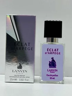 Lanvin Éclat d'Arpège 25 мл