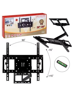 Кронштейн для телевизора на стену поворотный