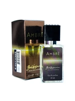 Мини-парфюм Baldessarini Ambre 25 ml