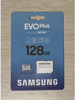 Карта памяти Microsd Class 10 Evo Plus 128 gb