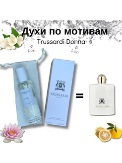 TRUSSARDI Donna 40мл