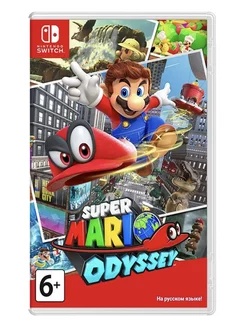 Super Mario Odyssey Switch Картридж