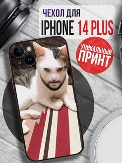 Чехол на IPHONE 14 PLUS с принтом мем смешной прикольный