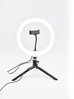 Кольцевая лампа трипод, светодиодная Ring Light Dimmable