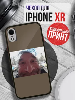 Чехол на IPHONE XR с принтом смайл фейс мем смешной