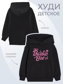 Детское худи Barbie Кукла Барби Мультфильм Cartoons