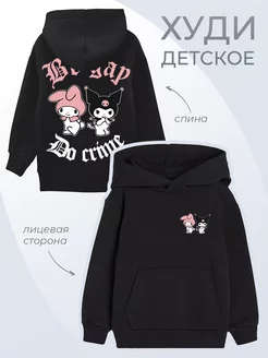 Детское худи Kuromi Куроми Hello Kitty Хеллоу Китти Кошечка