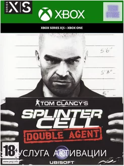 Игра Tom Clancy's Splinter Cell Double Agent