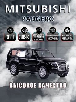 Игрушка детская машинка металлическая Mitsubishi Pajero 1 33