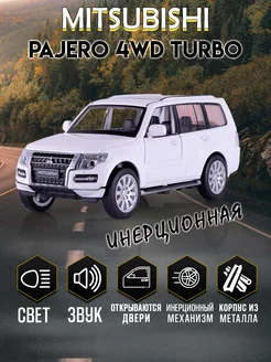 Игрушка детская машинка металлическая Mitsubishi Pajero 1 33