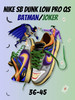 Кроссовки Nike Dunk SB Batman Joker бренд DryaginShop продавец 