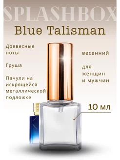 Blue Talisman духи стойкие