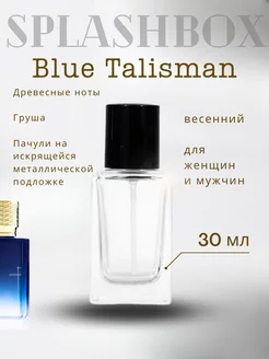 Blue Talisman блу талисман духи стойкие