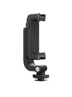 Крепление Cold Shoe Phone Holder (1 4"), P-CG-140