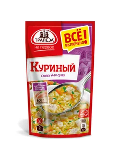 Смесь сухая для приготовления супа Куриный, 115г