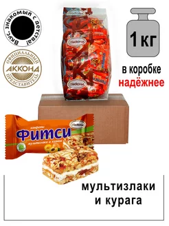 Полезные конфеты-батончик Фитси мультизлаки и курага 1кг