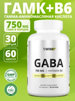 Gaba (Габа) 750 мг + В6 для сна и спокойствия