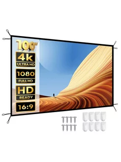 Складной экран для проекторов Projector Screen YS-100F