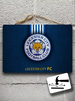 Постер Leicester City