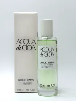 Acqua di Gioia Giorgio Armani 50 мл