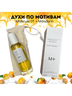 Molecule 01 + Mandarin 40мл