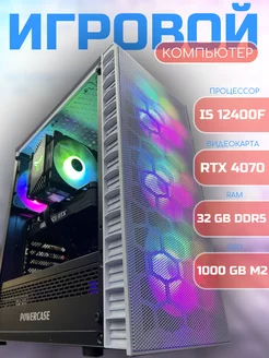 Игровой ПК i5 12400F RTX 4070