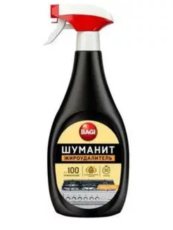 Шуманит жироудалитель антижир для кухни