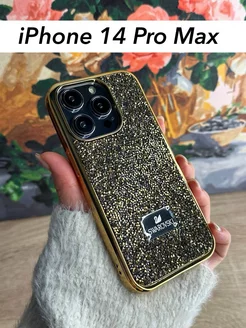 Блестящий чехол на iPhone 14 Pro Max кристаллы Swarovski