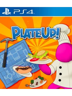 Игра PlateUp! PS4 PS5