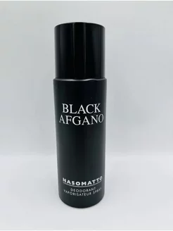 Nasomatto Black Afgano