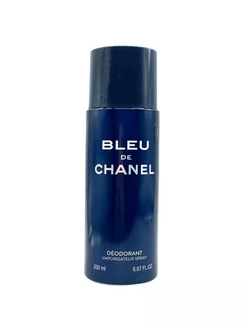 Blue De Chanel