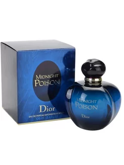 Духи Dior Midnight Poison 100 мл