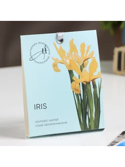 Саше ароматическое Spring Iris