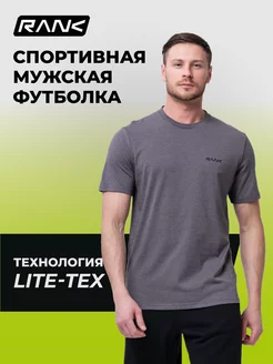 Футболка Sportstyle Left Chest