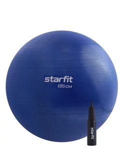 Фитбол STARFIT GB-109,85 см