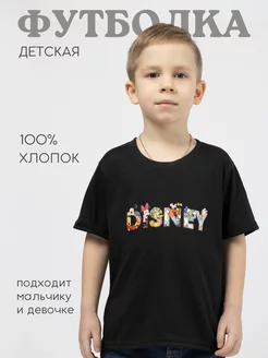 Футболка черная с принтом Disney для мальчика и девочки