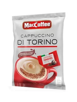 Кофейный напиток МасСoffee Cappuccino Di Torino 3 в 1