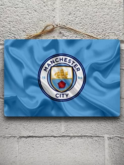 Постер Manchester City