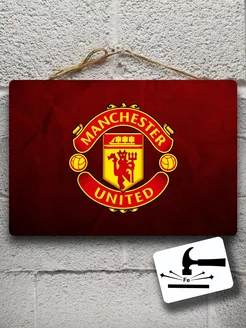 Постер Manchester United