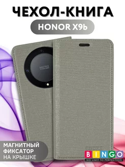 чехол на HONOR X9b, X50 противоударный книжка