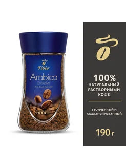 Кофе растворимый Tibio Arabica Exclusive, 190 гр