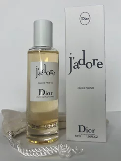 J'adore Dior 50 мл