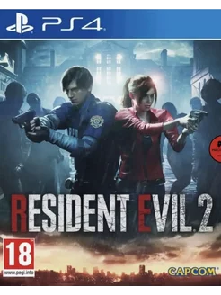 Игра RESIDENT EVIL 2 для Sony Playstation PS4 PS5