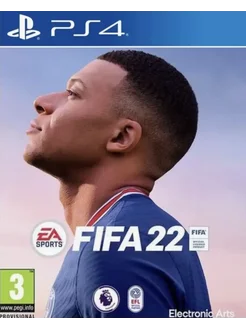 Игра FIFA 22 для Sony Playstation PS4 PS5 Русская версия