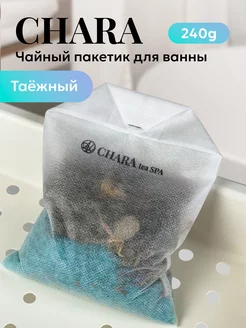 Чай для ванны с солью и травами