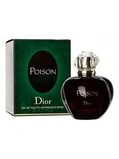 Christian Dior Poison 100 ml192